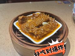 -点都德(聚福楼店)