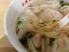 -王興記(中山路店)