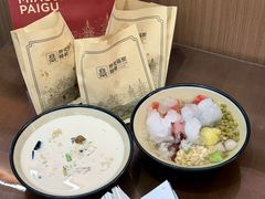 -开元庙街排骨(泉秀店)
