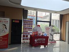 -爱齿尔口腔医院(中南院)