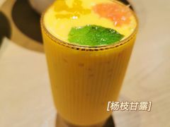 -枕水江南(铁西万象汇店)