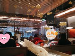 大堂-京华烟云·北京烤鸭(领展购物广场·中关村店)