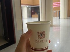 -咸宁市博物馆