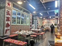 大堂-龙厂长老火锅(抚琴店)