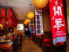 -千代武日本料理(开发区店)