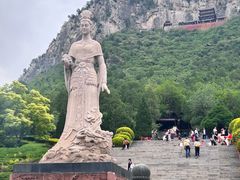 -娲皇宫