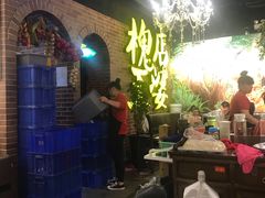 -槐店王婆大虾(开发区店)
