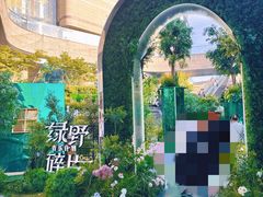 -石家庄万象城