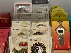 -句容茅山景区