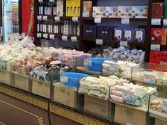 面包甜点陈列柜-叶受和(观前街店)