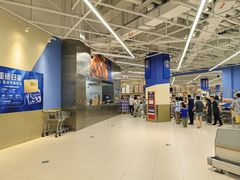 -盒马X会员店(王府井奥莱UP TOWN店)