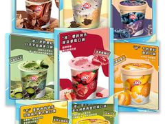 -DQ·蛋糕·冰淇淋(合生汇店)
