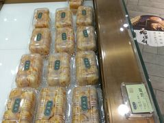 -泸溪河桃酥(秦淮夫子庙一店)