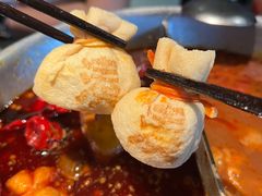 -湊湊火锅·茶憩(新中关购物中心店)