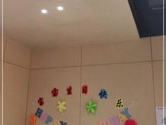 -海底捞火锅(奥山世纪城店)
