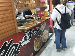 -新五爱道夜市