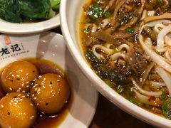 -湘人龙记老长沙米粉(华普国际大厦店)