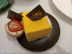 -L'amour澜茉·轻法餐