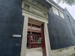 -东山雕花楼