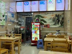 -肉燕扁食草包飯(东街店)