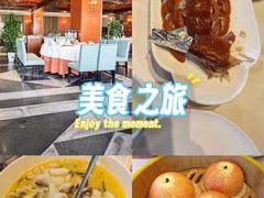 -大鸭梨烤鸭(金色漫香店)
