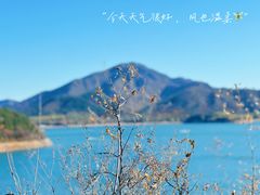 -北京金海湖景区