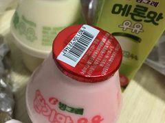 -西塔果品超市