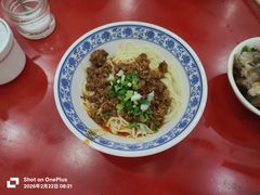 -蒋炸酱(内东街店)