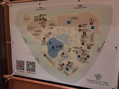 -三亚湾红树林度假世界(木棉酒店)