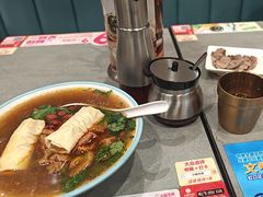-小杨生煎(白玉兰广场店)