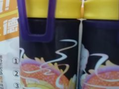 -德克士(前门店)
