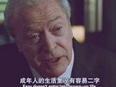 -沈阳瑞士酒店·普拉那啤酒坊