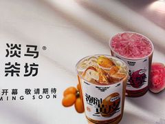 -凯德MALL(西直门店)