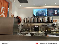 -壶见(苏宁广场B区店)