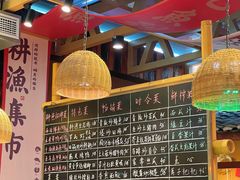 -耕渔小院·湖南鱼鲜(望城店)