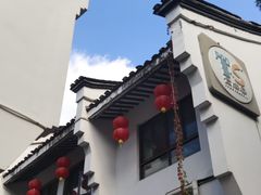 -鼓楼(西湖风景名胜区)