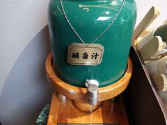 -大鸽饭(体育西路店)