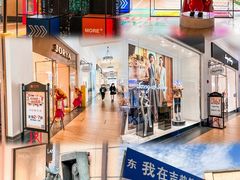 -王府井奥莱临潼小镇(临潼店)