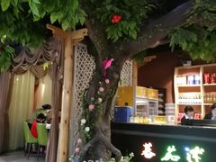 -蕃茄述·好汤自然来(江汉路店)