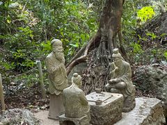 -七仙岭温泉国家森林公园