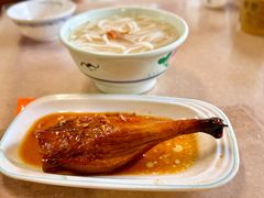 -下村新强记烧鹅店