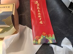 -李记饺子·熏酱东北菜(欢乐谷店)