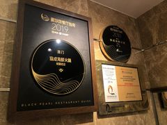 -協成海鮮火鍋(老店)