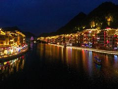 -久醉苗乡(河景餐厅)