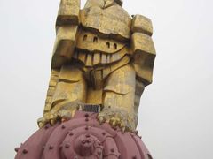 -大金鹰园