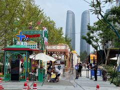 -合景·悠方(成都店)