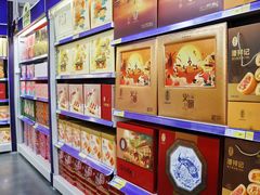 -麦德龙(青羊店)