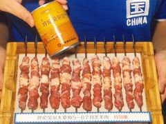 -很久以前羊肉串(大宁中心广场店)