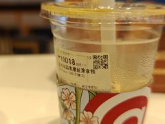 -库迪咖啡(阳光科创中心C座店)