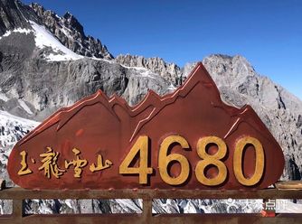 一张随心飞，几乎带我跑遍全国，做个总结吧